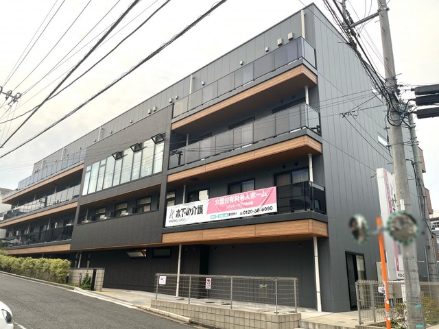 リアンレーヴ三ツ池公園 施設外観