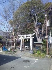 日御碕龍神社
