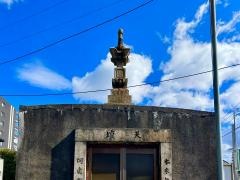 安用寺