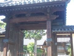 誓願寺