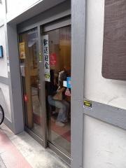 韓流カフェ茶母鶴橋別館
