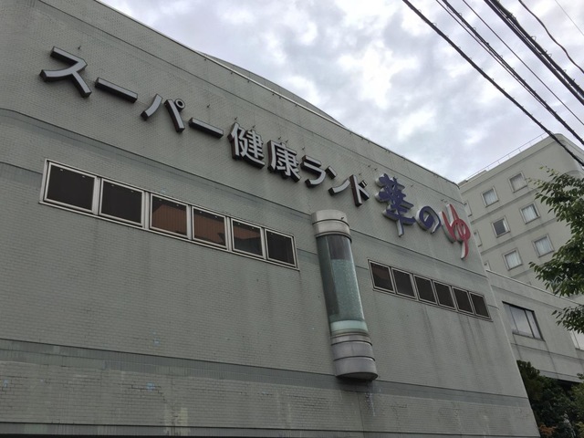 投稿写真3
