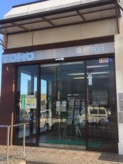 東邦銀行いわき泉支店