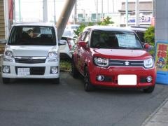 茨城スバル自動車杉オート
