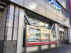 三菱ＵＦＪ信託銀行宇都宮支店