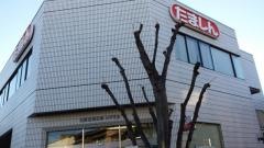 多摩信用金庫小平支店