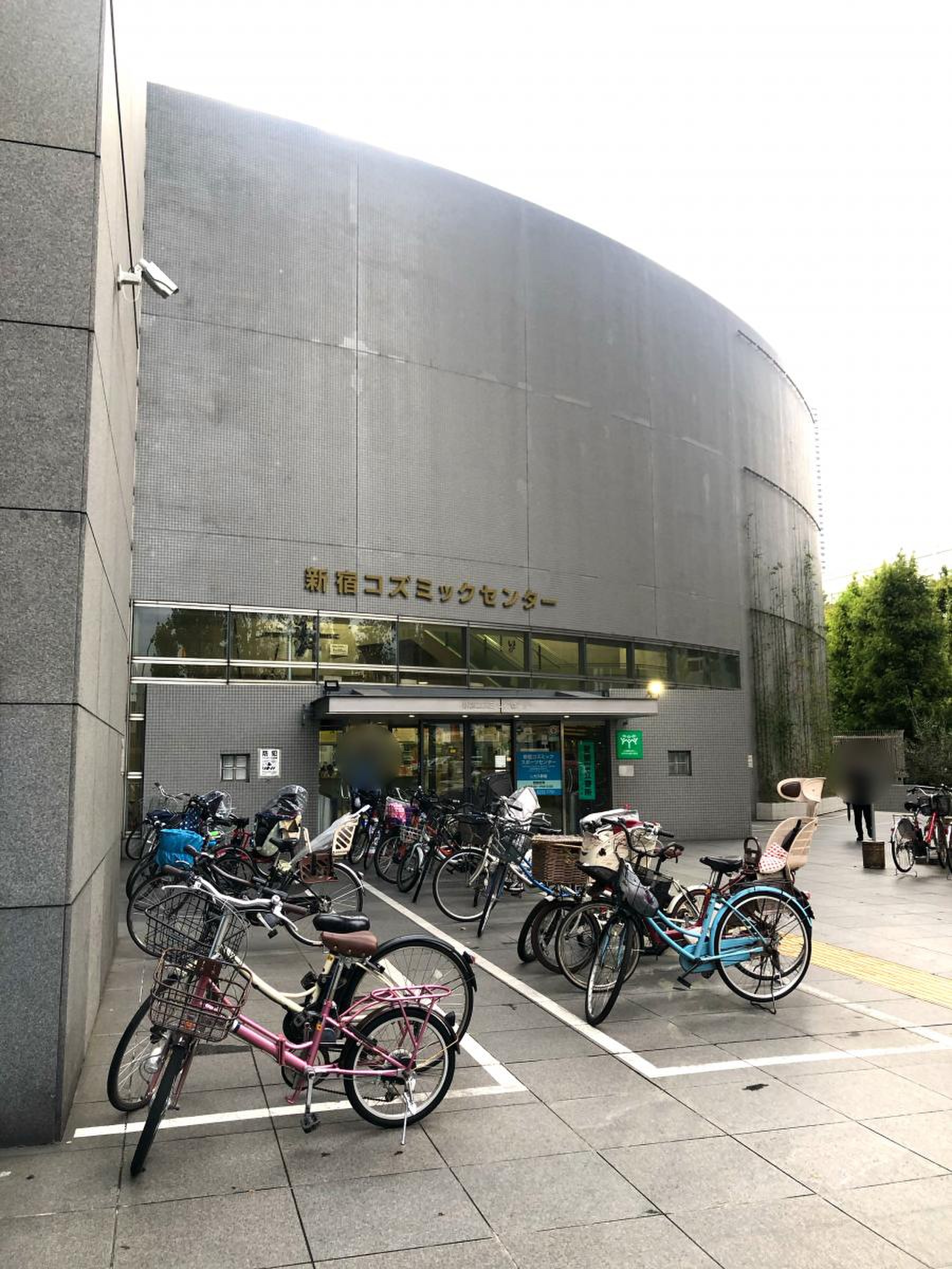 新宿 コズミック スポーツ センター