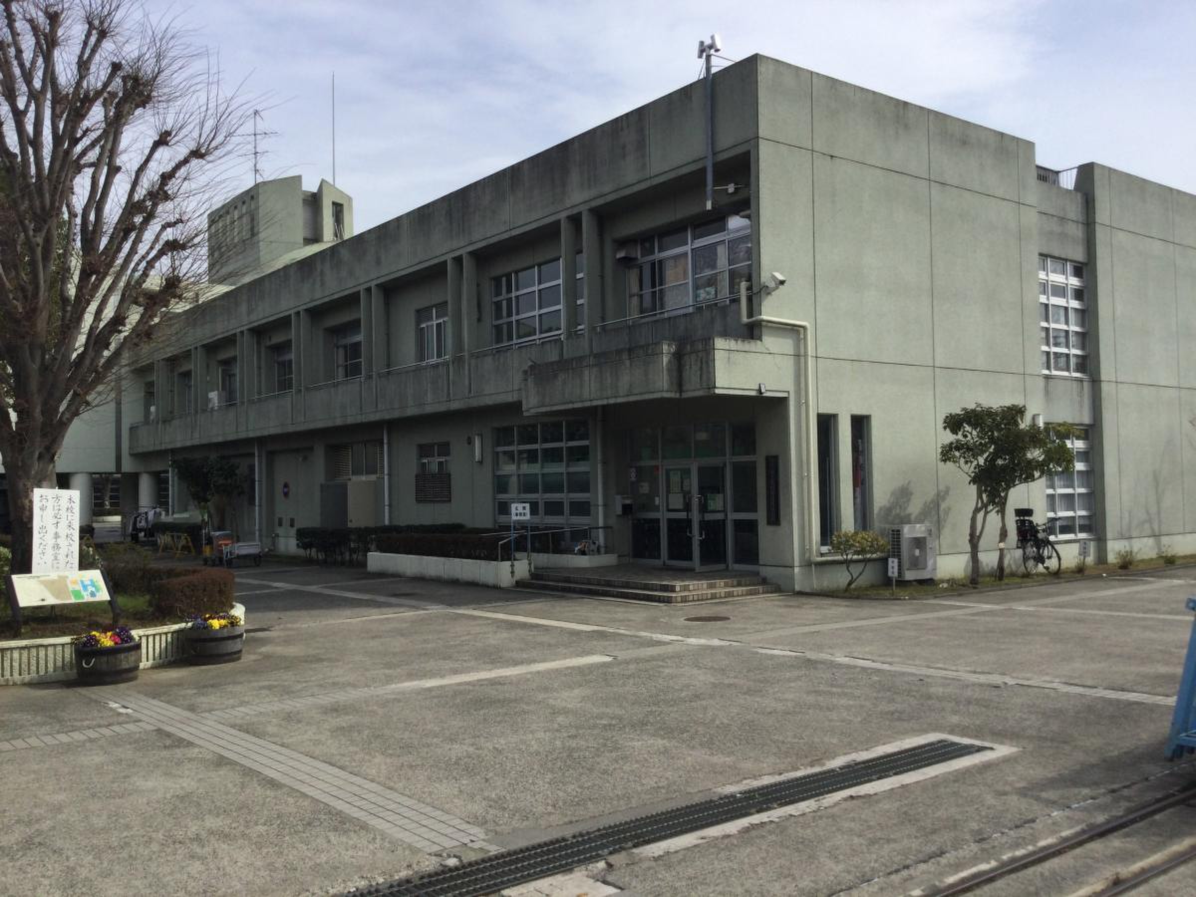 秦野 曽屋 高校