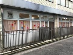 キッズプラザアスク和田町園