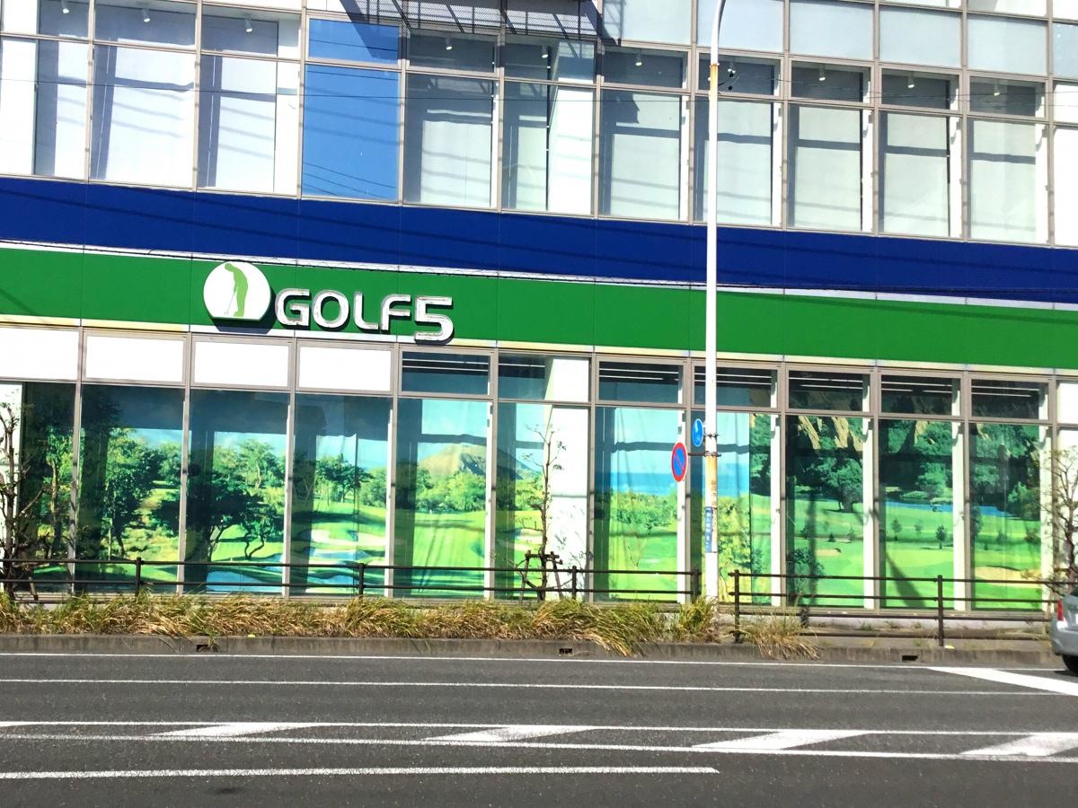 ゴルフ5静岡石田店⑦