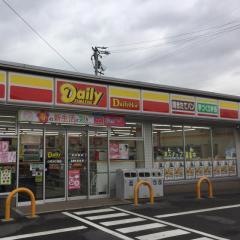 デイリーヤマザキ　小牧三ツ渕店