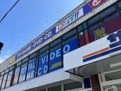ゲオ鶴見緑地公園店