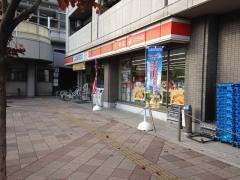 ローソンプラス　モノレール摂津駅前店