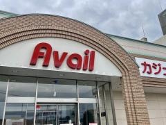 Ａｖａｉｌ津山店