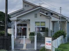 足摺岬保育園