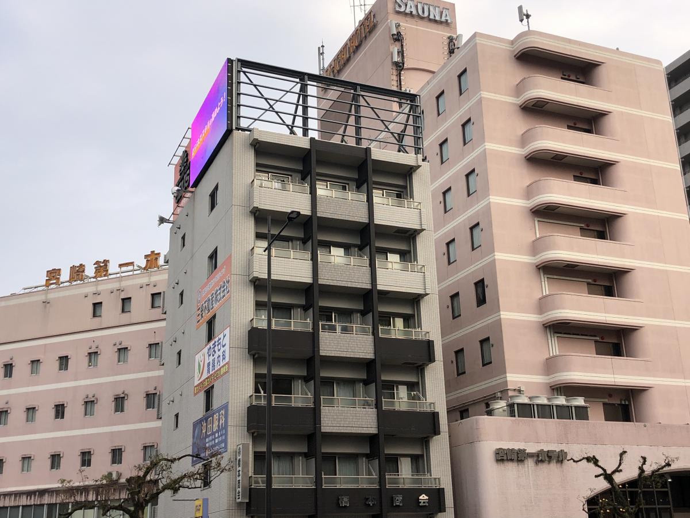 宮崎 第 一 ホテル