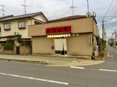 桂