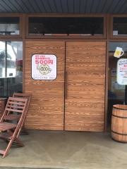 炊肉牛ちゃん　小倉店