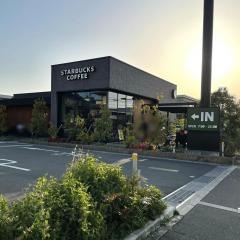 スターバックスコーヒー　くずは美咲店