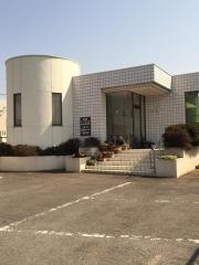猿田歯科医院