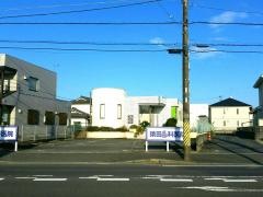 猿田歯科医院