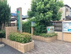 木村医院
