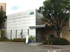 クリニック池田