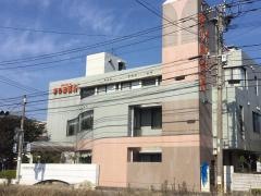 幸の鳥医院・産婦人科