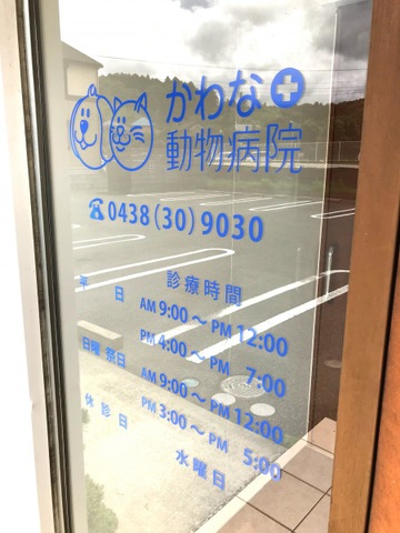 施設写真36