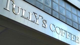タリーズコーヒー　神楽坂店