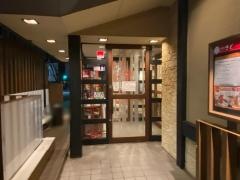 和食さと　上野芝店