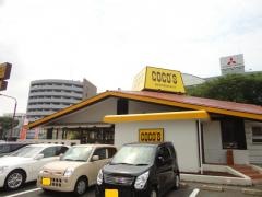 ＣＯＣＯ'Ｓ　大橋店
