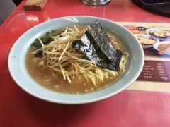 ラーメンショップ愛川店