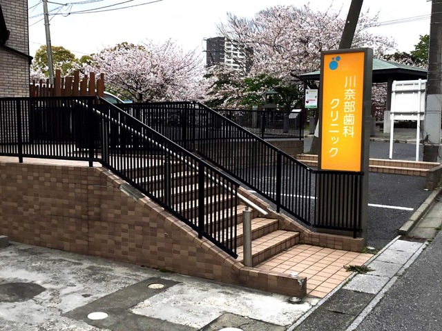 投稿写真3