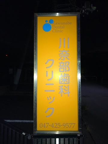 投稿写真5