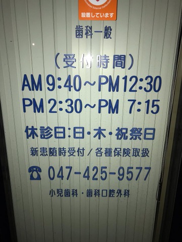 投稿写真4