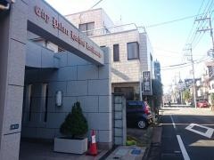 山下歯科医院