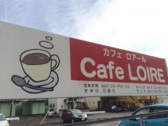 カフェロアール