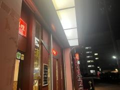 大連中国家庭料理