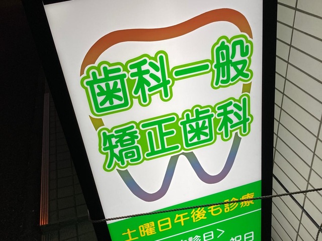 投稿写真7