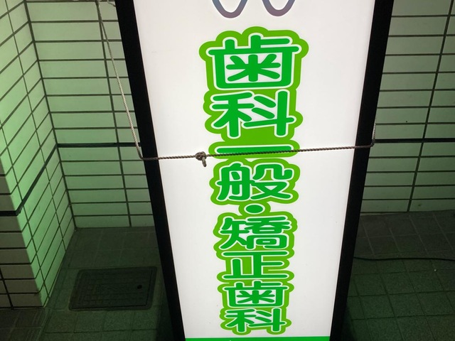 投稿写真6