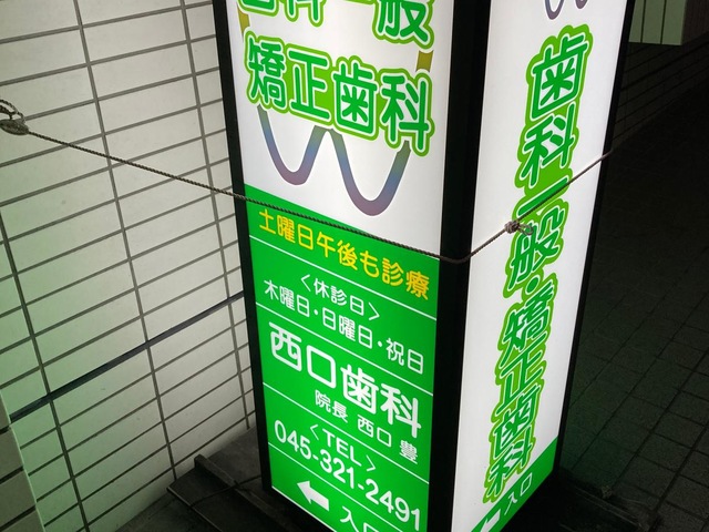 投稿写真5