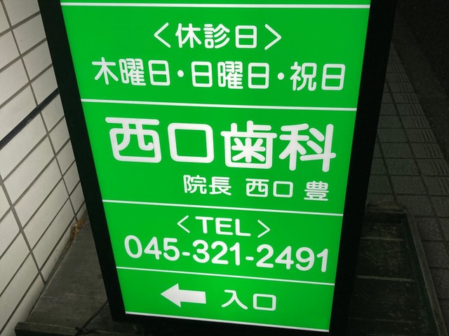 投稿写真4