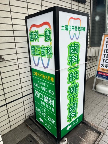 投稿写真1