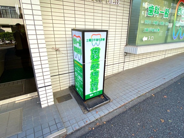 投稿写真8
