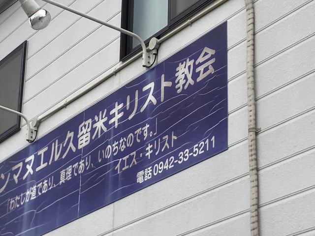 投稿写真7
