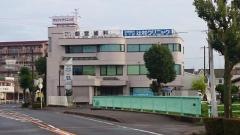 朝宮歯科