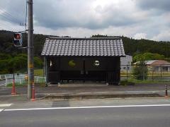 「賀美小学校前」バス停留所