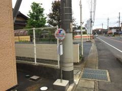 「阿波山十文字」バス停留所