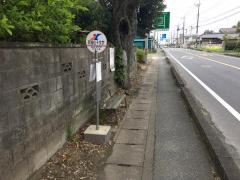 「阿波山十文字」バス停留所